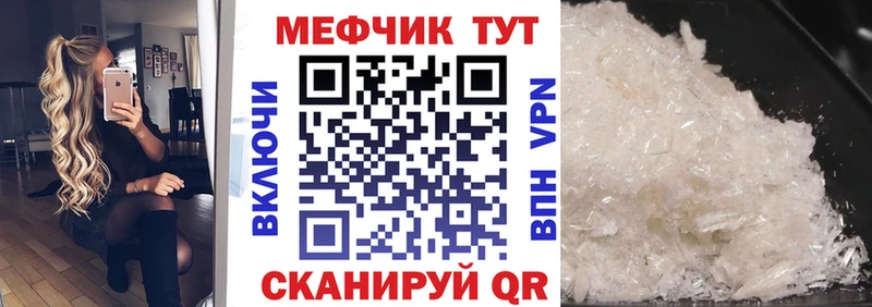 Виды наркоты Павловский Посад Cocaine  ГАШИШ  Амфетамин  МАРИХУАНА 