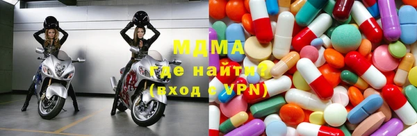 МДПВ Верхнеуральск
