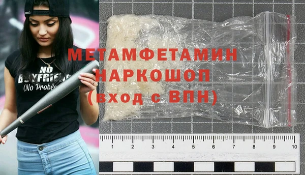 дживик Верея