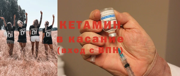 МДПВ Верхнеуральск