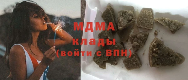 первитин Верхний Тагил