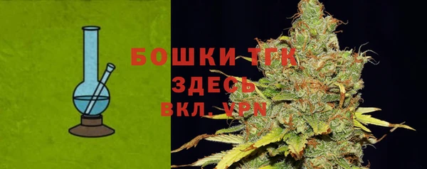 первитин Верхний Тагил