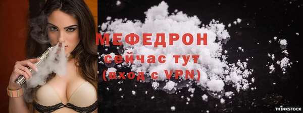первитин Верхний Тагил