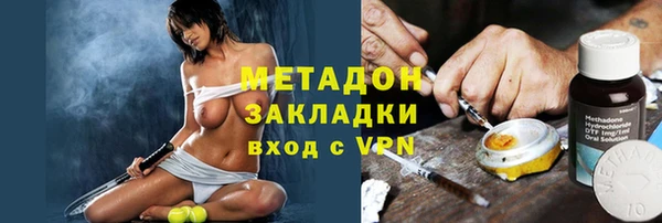 МДПВ Верхнеуральск