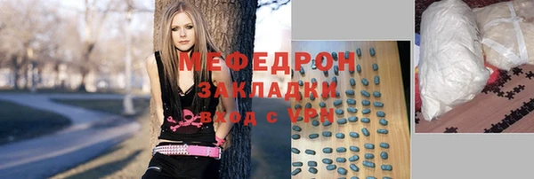 дживик Верея