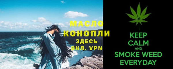 МДПВ Верхнеуральск
