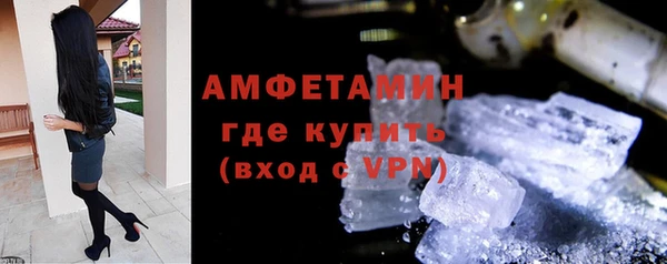МДПВ Верхнеуральск