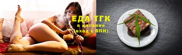 первитин Верхний Тагил