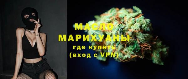 МДПВ Верхнеуральск