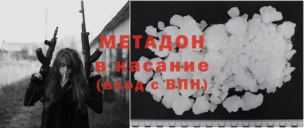 дживик Верея