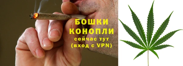 первитин Верхний Тагил