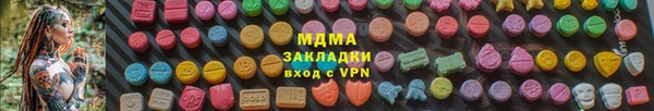 МДПВ Верхнеуральск