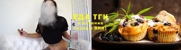 первитин Верхний Тагил
