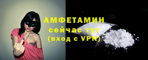 дживик Верея