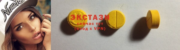 МДПВ Верхнеуральск