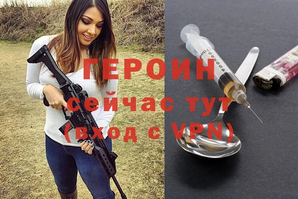 МДПВ Верхнеуральск