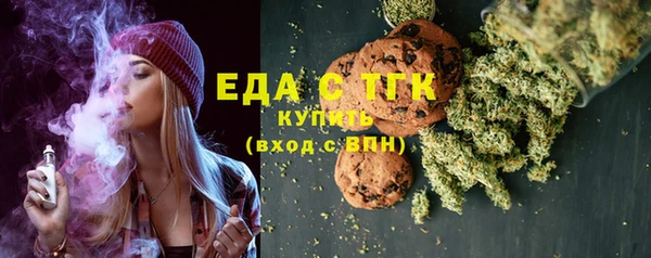дживик Верея
