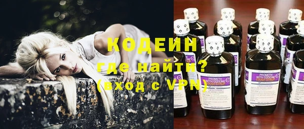 дживик Верея