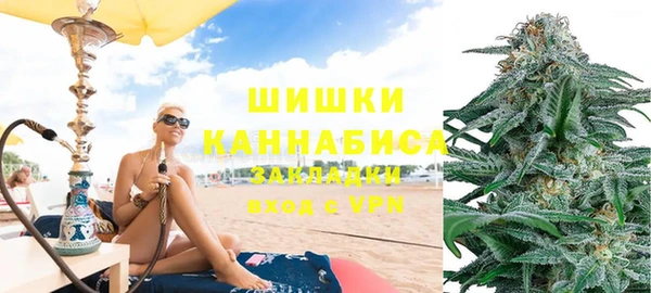 первитин Верхний Тагил