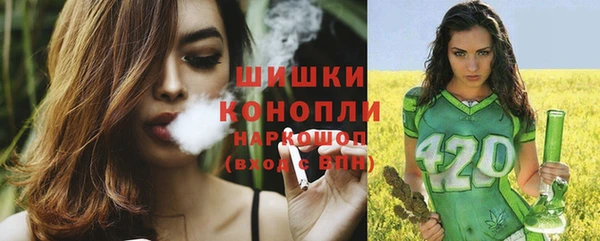 МДПВ Верхнеуральск