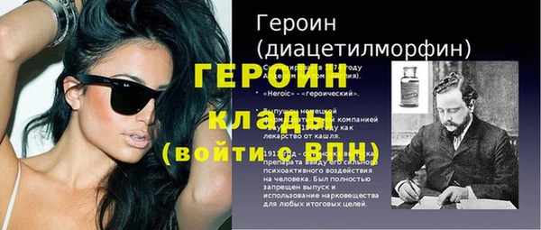 МДПВ Верхнеуральск