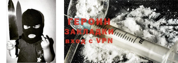 МДПВ Верхнеуральск