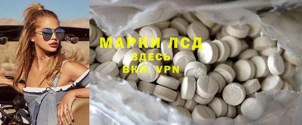 МДПВ Верхнеуральск