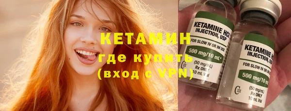 дживик Верея