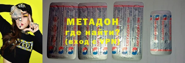 дживик Верея